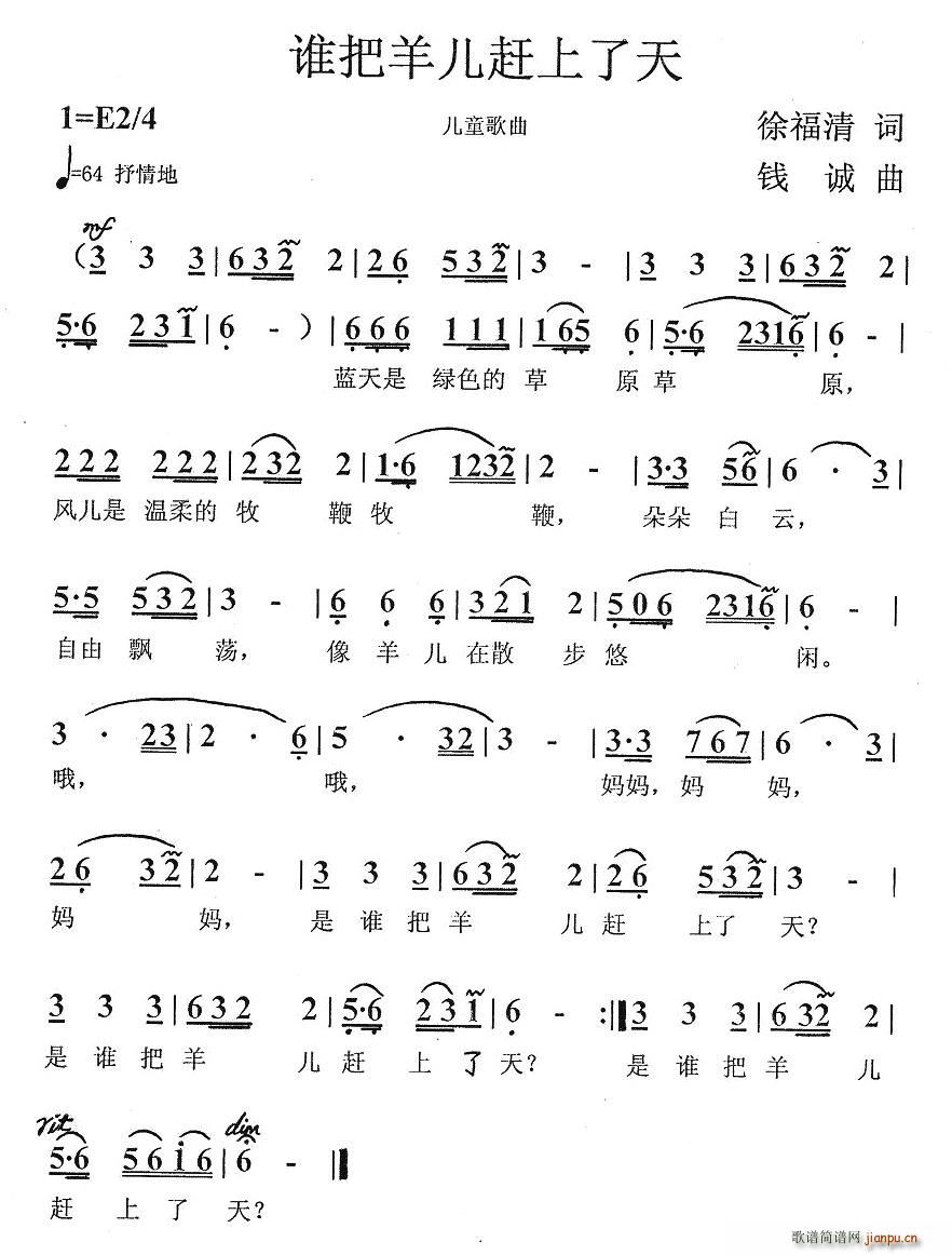 �l(shu��)�����s������(���ָ��V)1