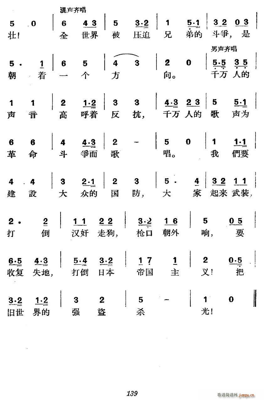 �����vʷ�������ݳ� �����(ch��ng) ���ճ��� ��һ�� �L(ch��ng)�ǃ������L(ch��ng)�t(ʮ�ּ�����)7