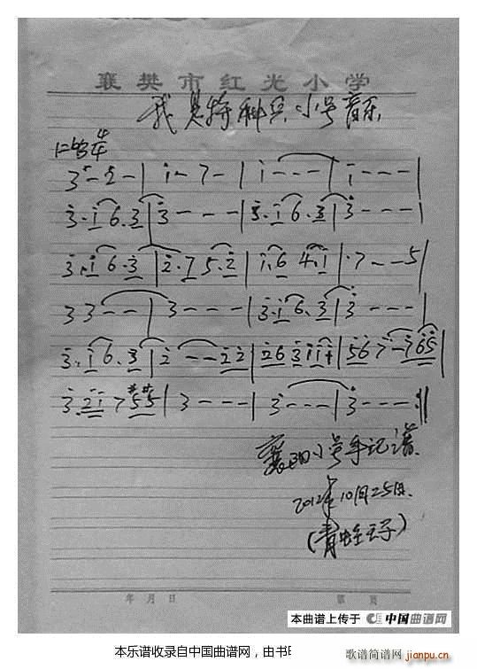 �����طN��(���ָ��V)1