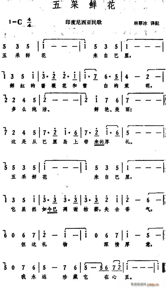 ����r�� ӡ�����������(ʮ�ּ�����)1