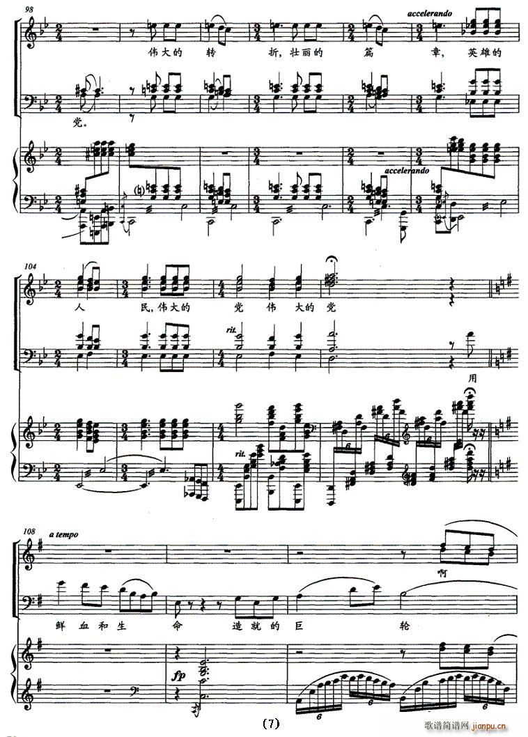 �𺽵��A�ľ�݆(���ָ��V)1