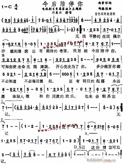 �ഺ����(���ָ��V)1