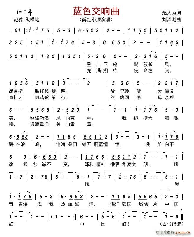 �{ɫ�����(���ָ��V)1