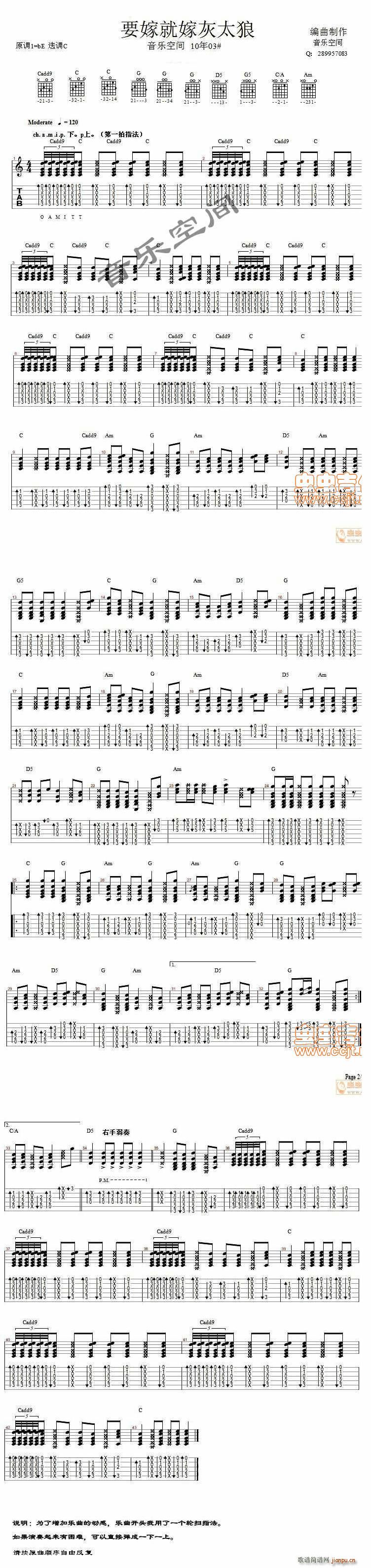 Ҫ�޾ͼ޻�̫�� ָ��(�����V)1