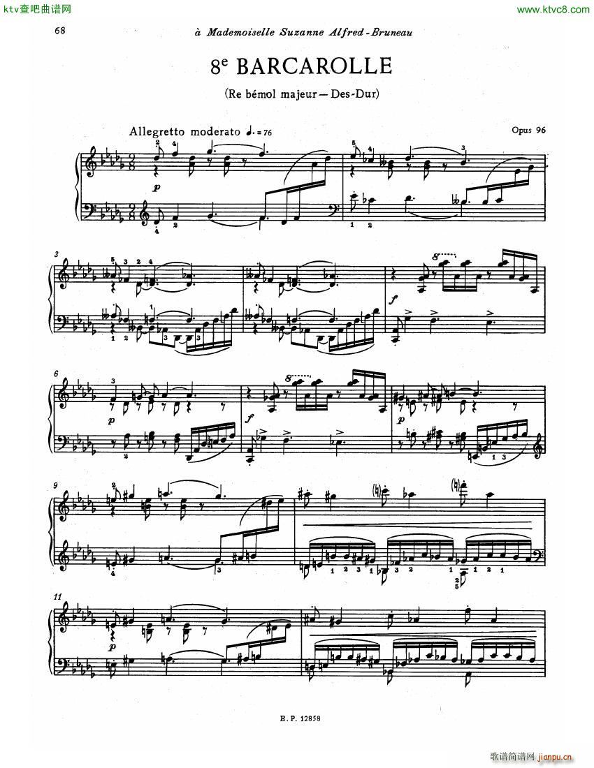 Faure 13 Barcarolle ��(����V)9