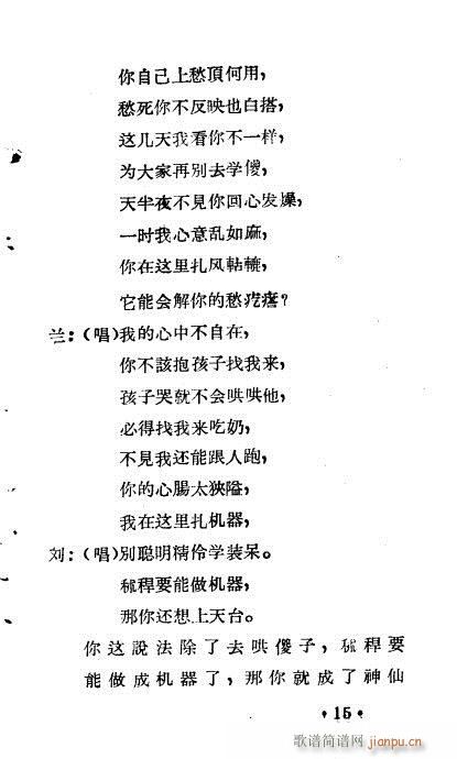 ��푵�һ��(ԥ�����V)15