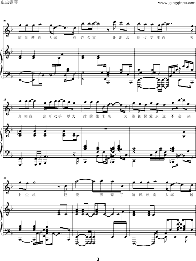 ����(��i)(����V)3