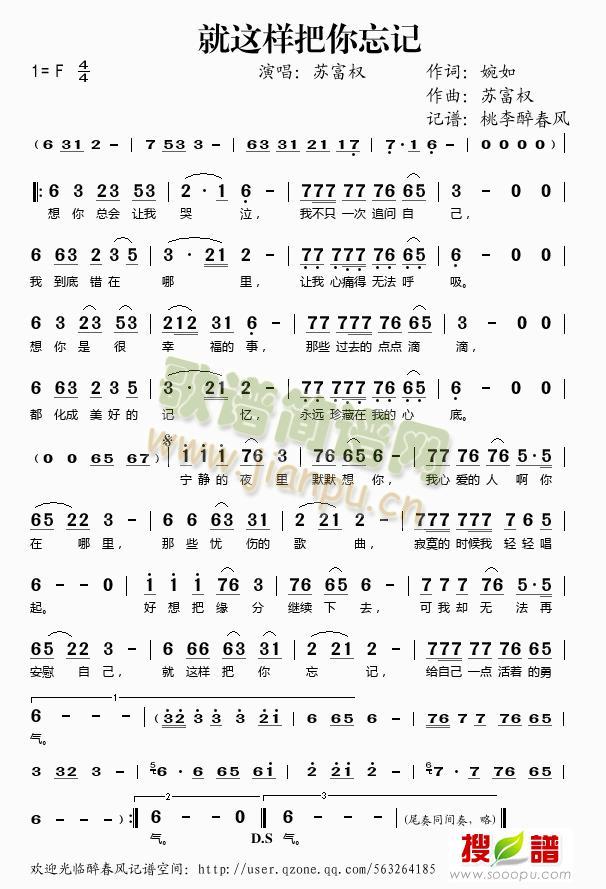 ���@�Ӱ�����ӛ(���ָ��V)1