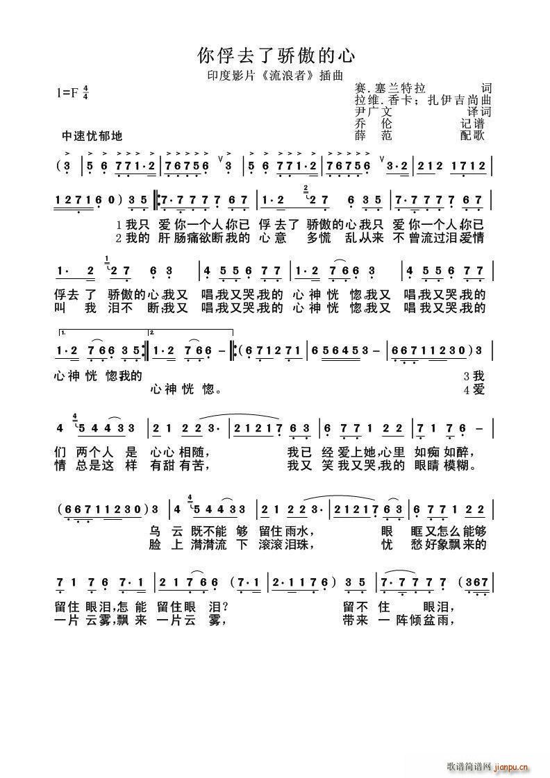 ���ȥ��������(���ָ��V)1