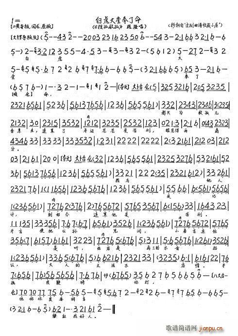 �ѹ¾ȹ� �׻����÷�����(ʮ�ּ�����)1