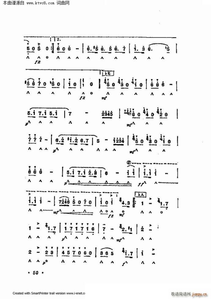 ����������������60�� ��һ���ֹ�������(�����V)50