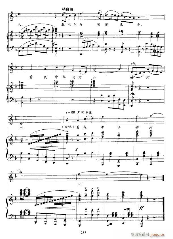 �脡 Ұ���L(f��ng)���ų� 䓰��V6��(����V)26