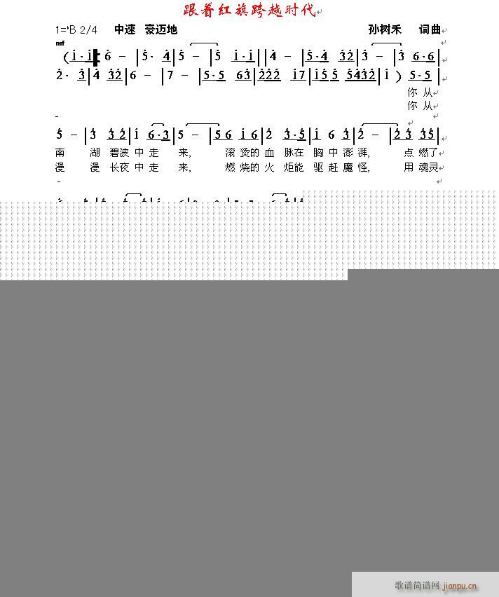 ����͸��������(���ָ��V)1