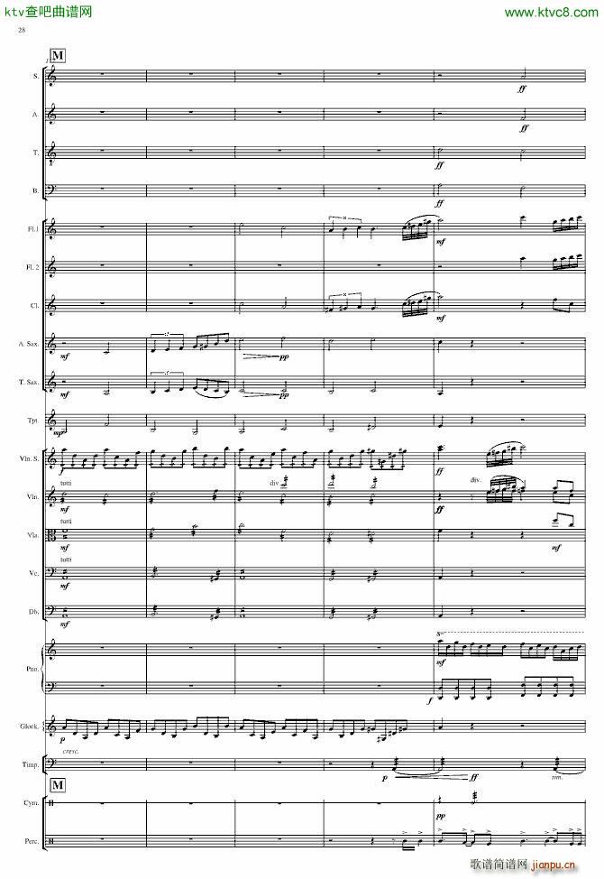 End of Pompeii(����V)28