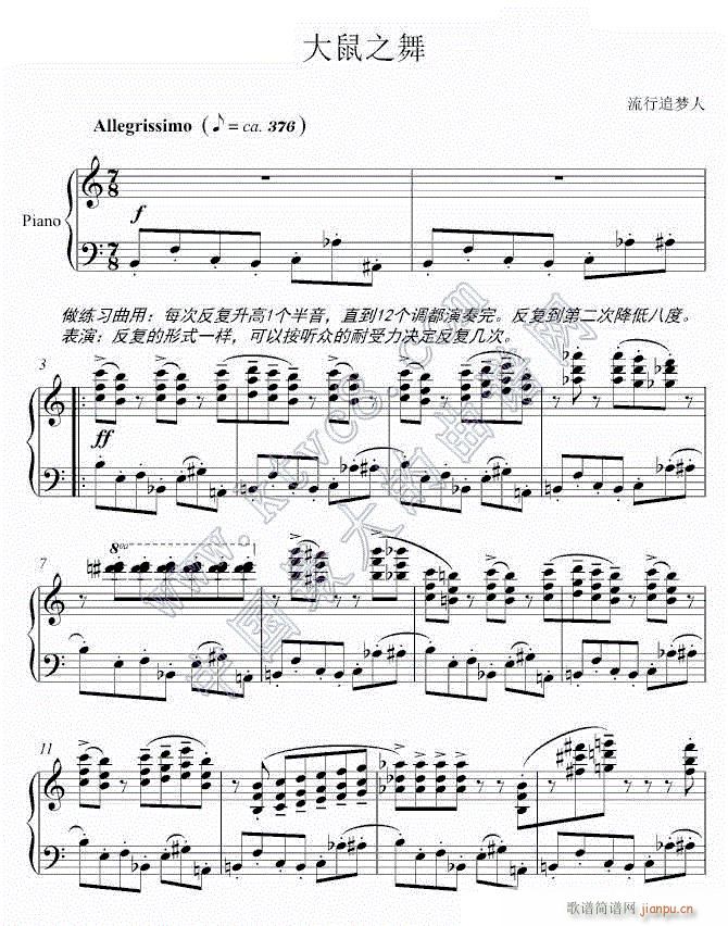 ����֮�� �й��ٰ�1(����V)1