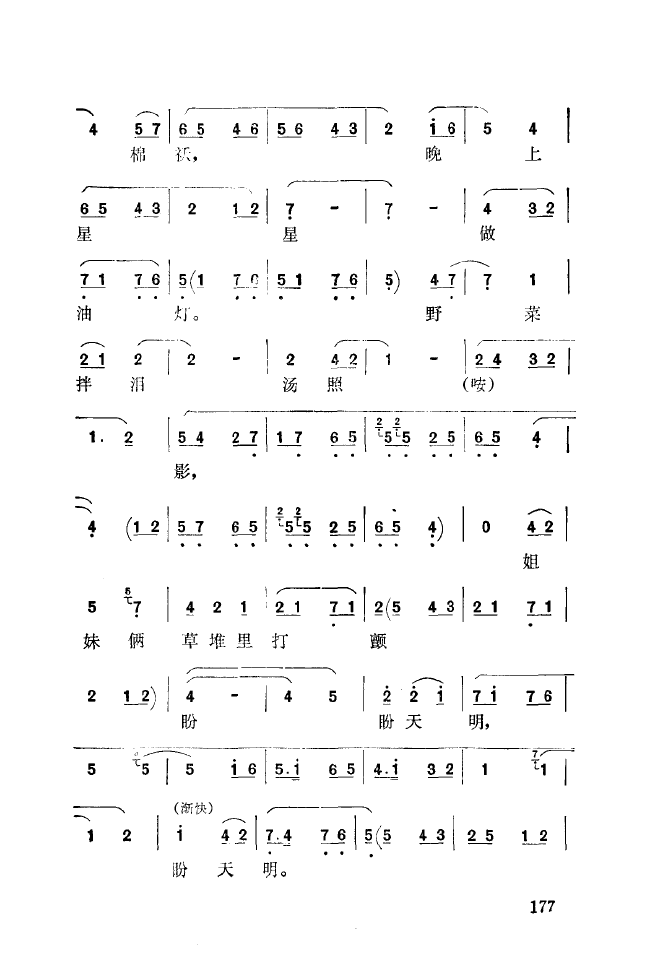 ��ǻ����(l�� )����\� 151 200(ʮ�ּ�����)33