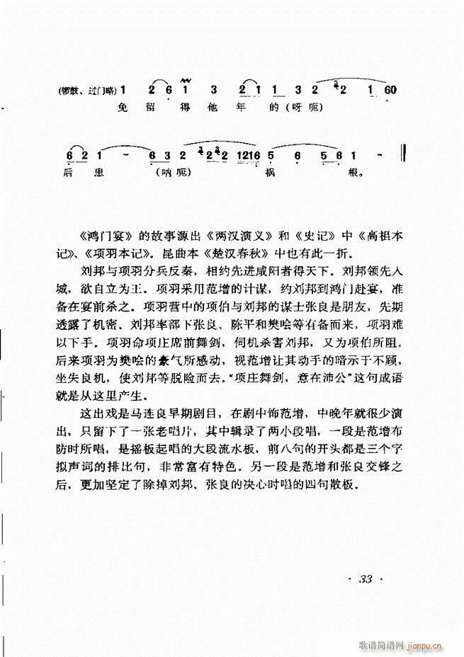 �R�B����ǻ�x�� Ŀ�ǰ��1 60(�������V)44