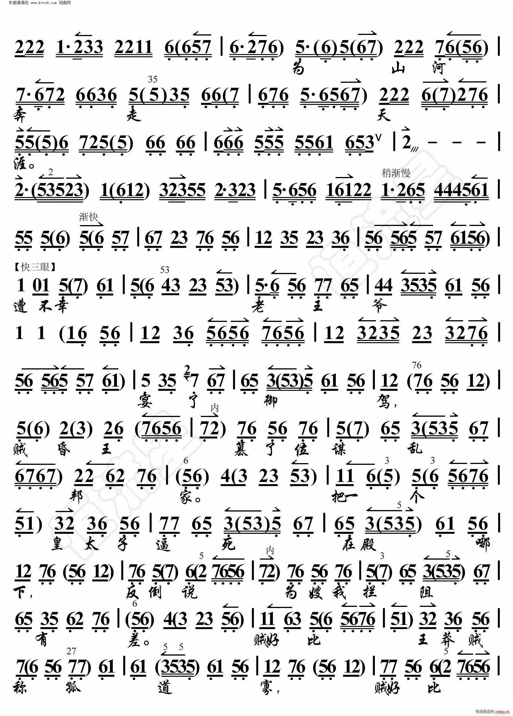 �R���R�� ���R���ڽ��һ���R ���������V(�������V)3