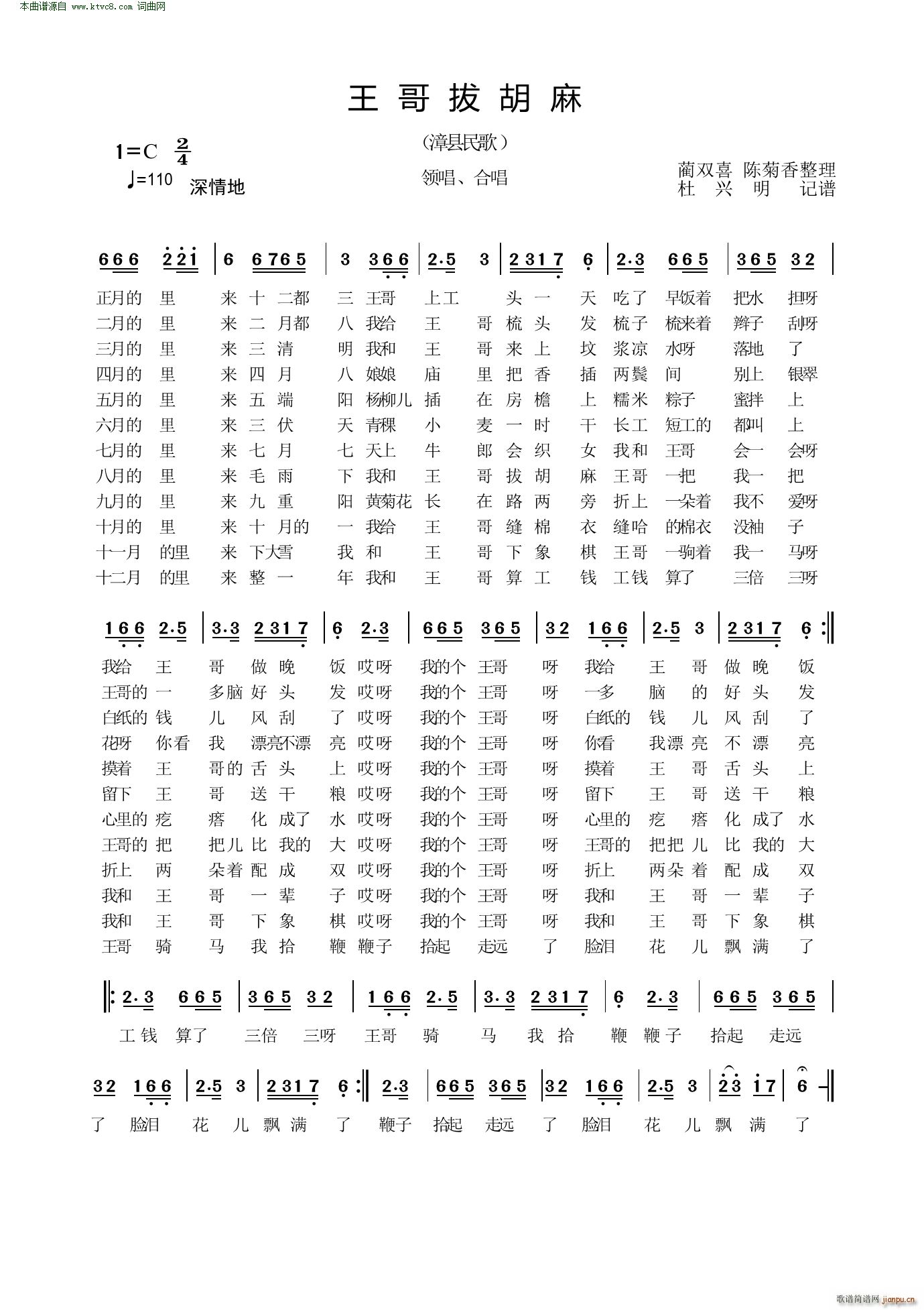 ����κ��� �ÿh���(ʮ�ּ�����)1