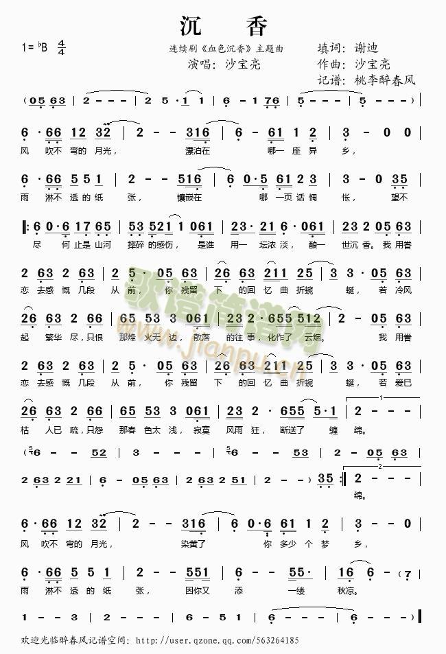 ����(���ָ��V)1