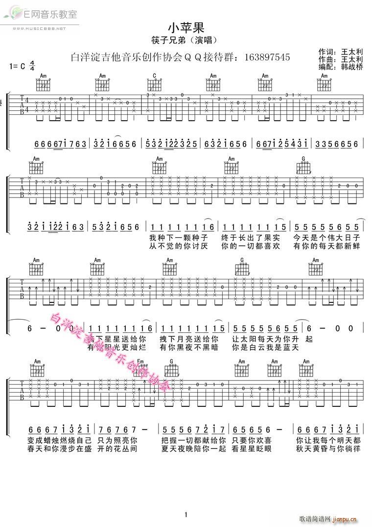 С�O(p��ng)�� �����ֵ� ����������f(xi��)��(hu�� )��(�����V)1