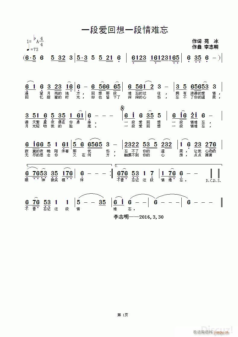 һ�ΐ�(��i)����һ�����y��(ʮ�ּ�����)1