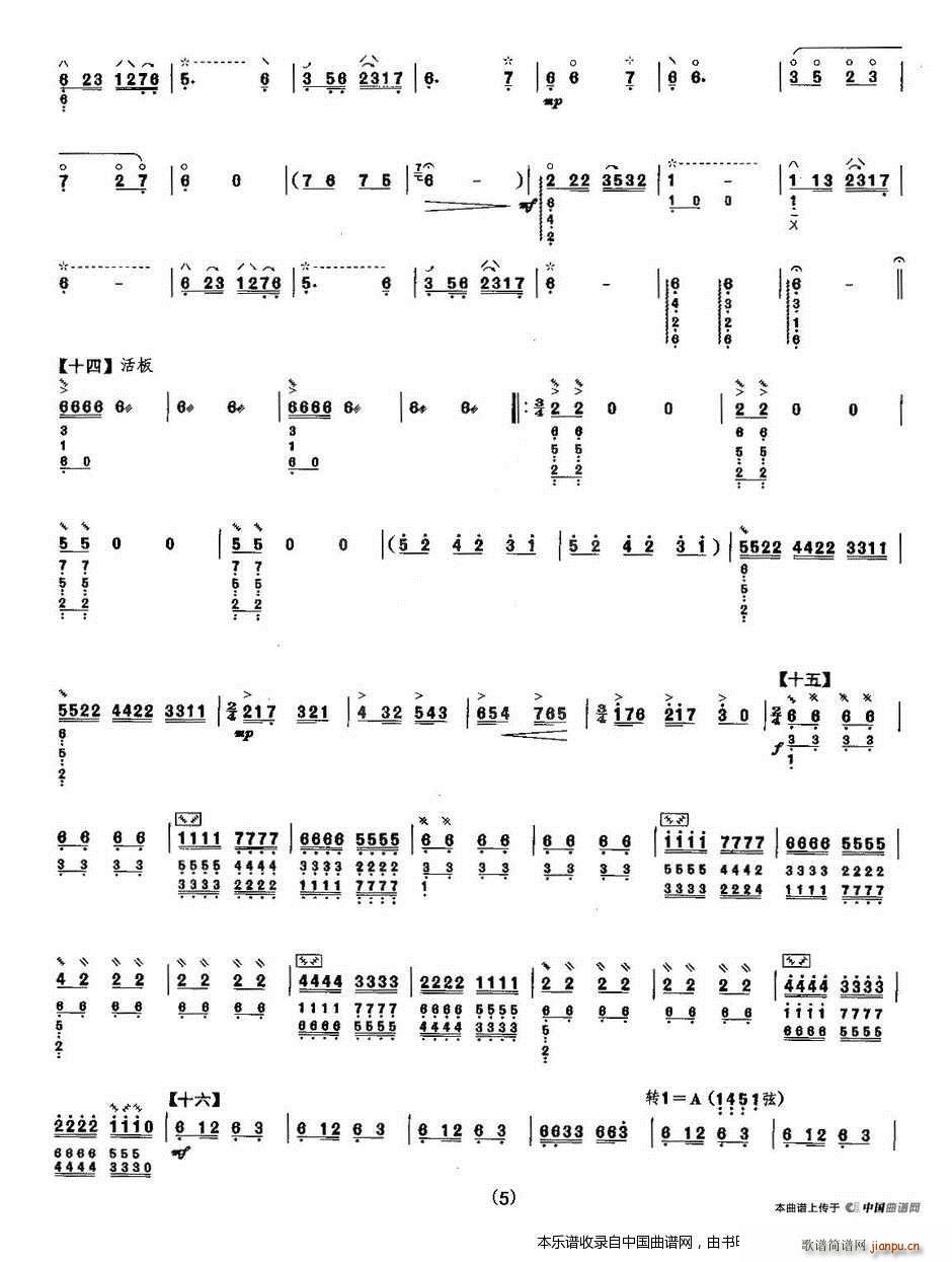 ף�� �f(xi��)���������V(�����V)5