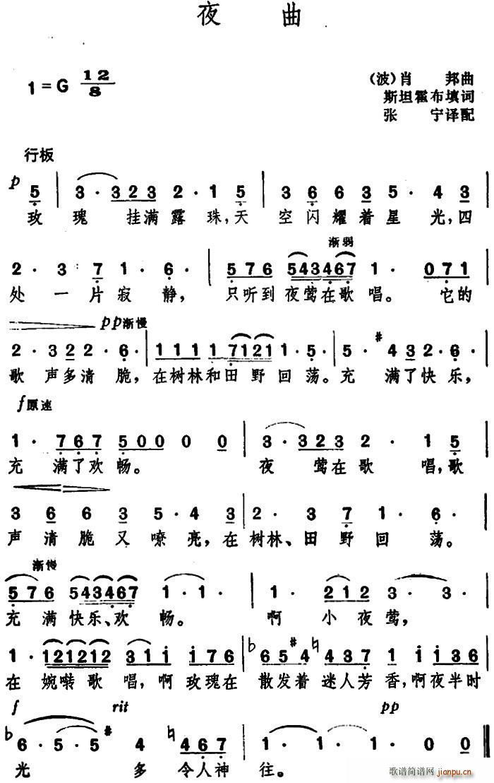 �� ҹ�� �����g��(���ָ��V)1