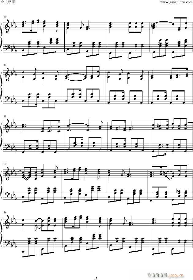 Lacrimosa(����V)3