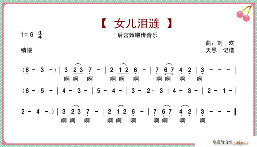 Ů���I�i ��m��ւ�����(l�� )(ʮ�ּ�����)1