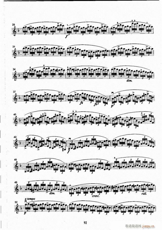 ����ˇ�g(sh��)�I(y��)�W(xu��)Ժ���(hu�� )ˇ�g(sh��)����ϵ�н̲� С���ٿ����̳� �σ� 61 120(С�����V)32