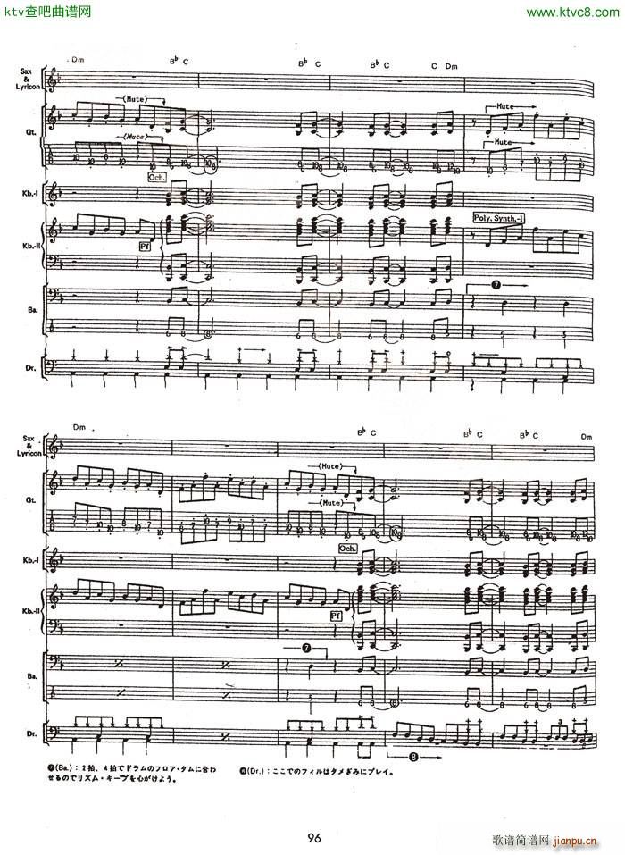 ��������truth��(l�� )�(���V)11