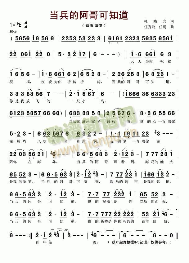 �����İ����֪��(���ָ��V)1