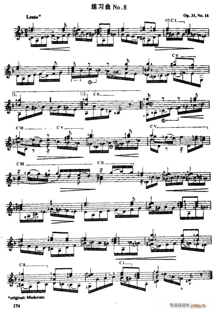 �M���϶� ���� �ŵ伪�������� No 8 Op 31 No 16(�����V)1