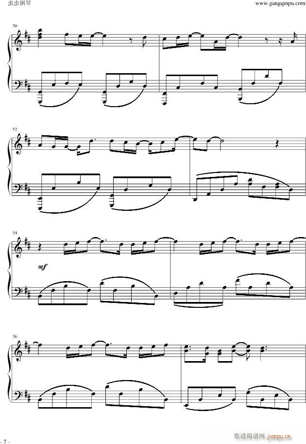 �܂����f(shu��)����Ҋ(ji��n)(����V)7