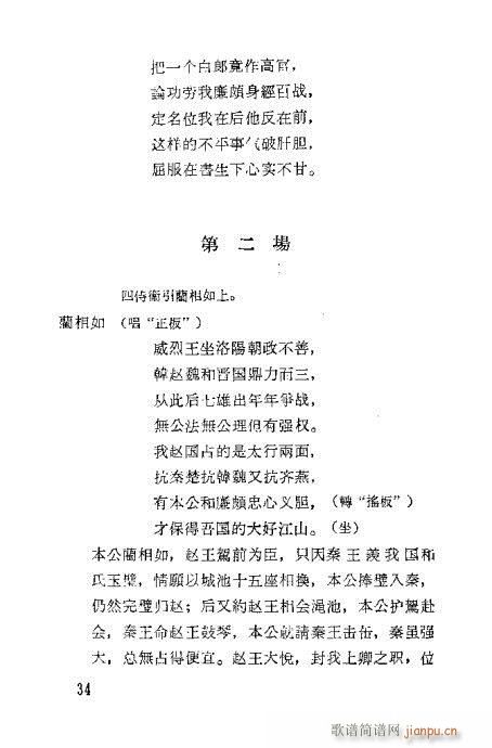 ��Ц�z������(�������V)52