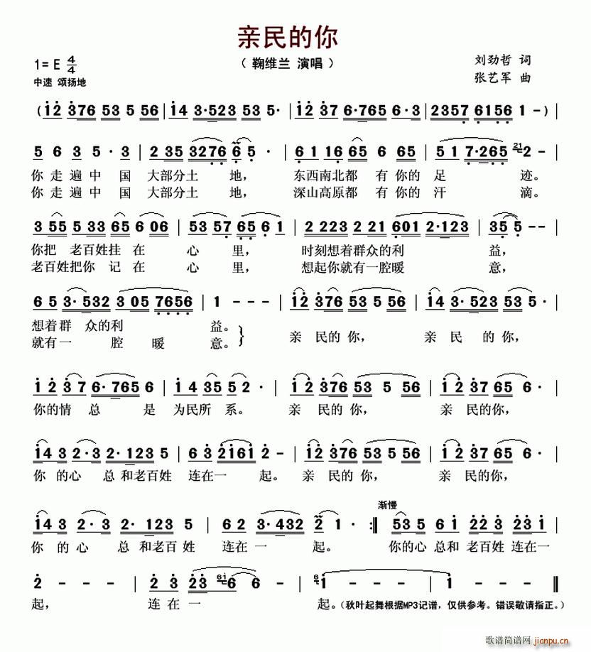 �H�����(���ָ��V)1