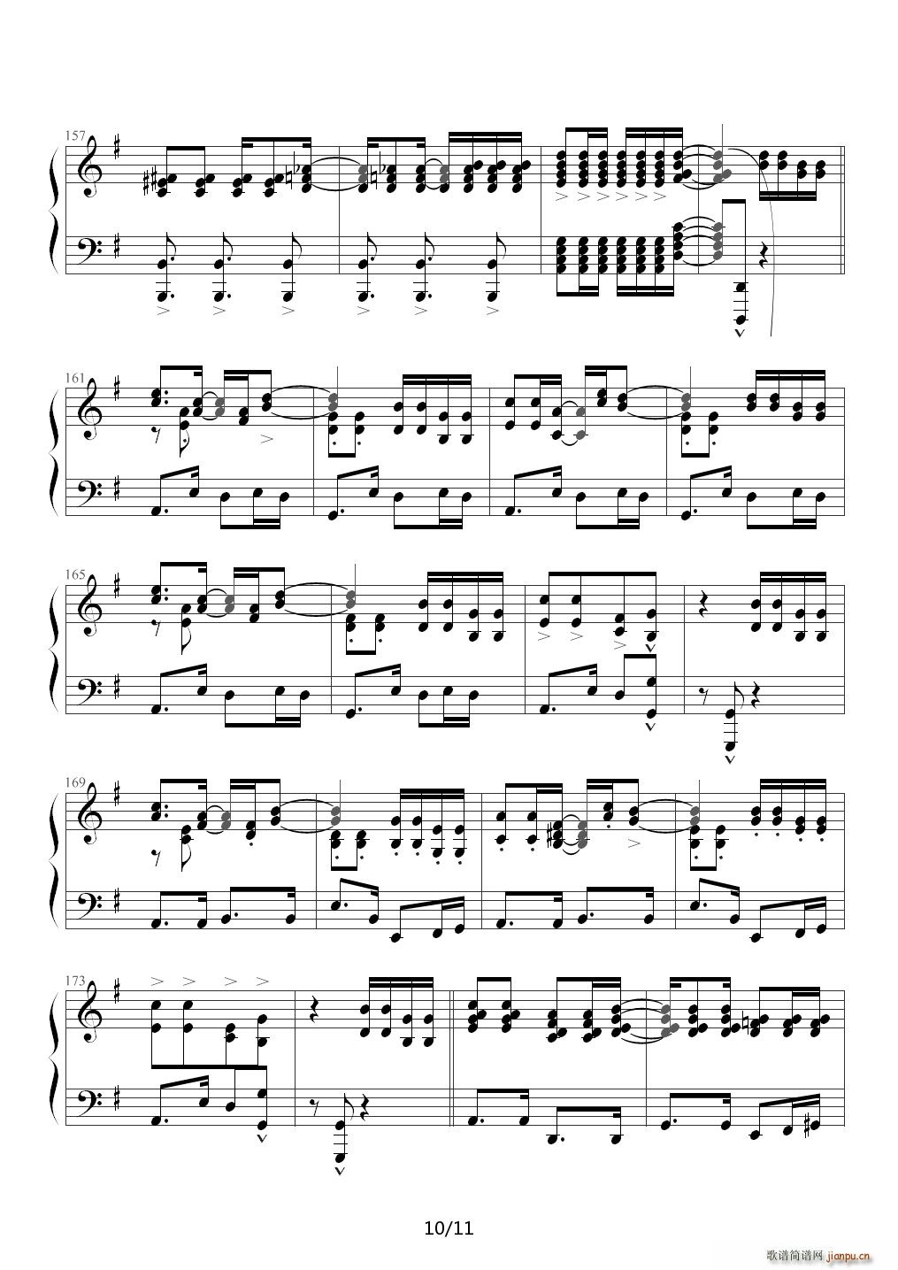 ���Ŀ������� Crazy Calypso ��ʿ��� G�{(����V)10