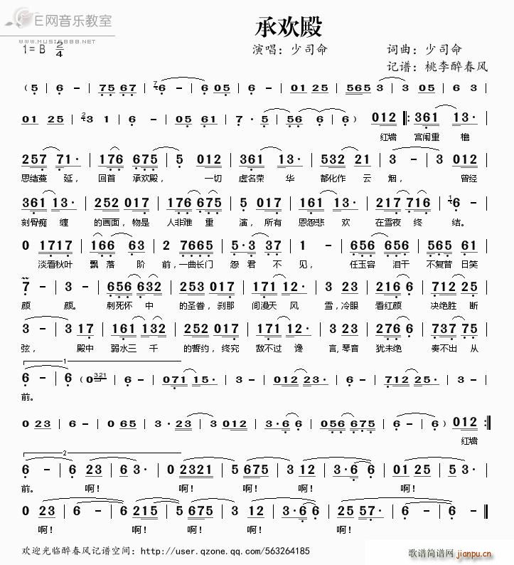 �Кg�� ��˾��(���ָ��V)1