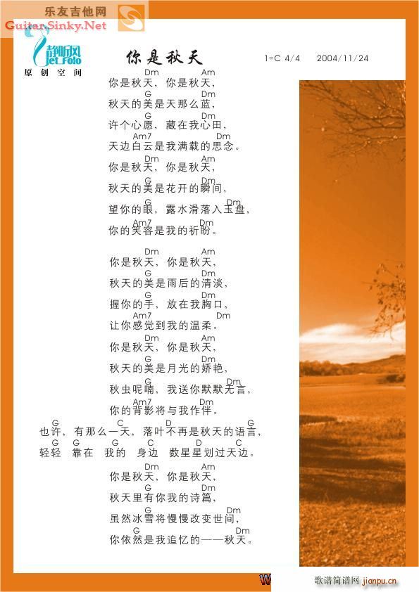 ��������(�����V)1