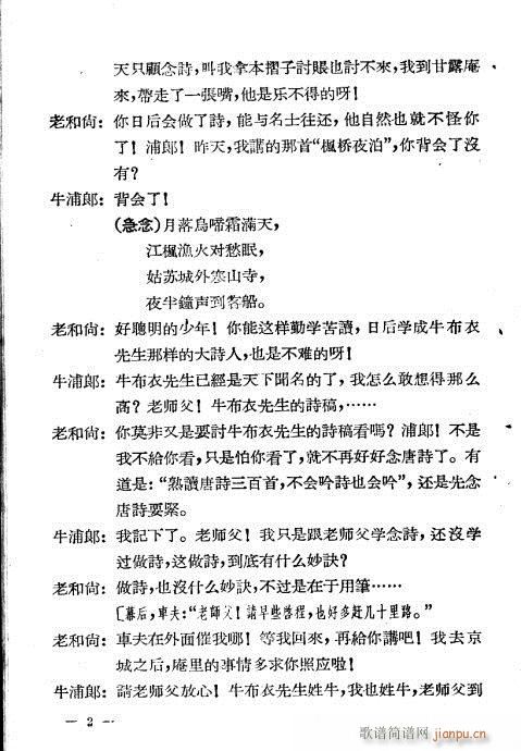 ţ����(���ָ��V)5