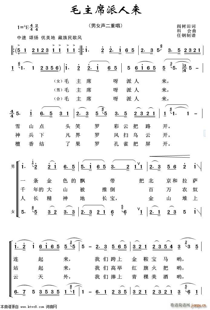 ë��ϯ���ˁ�(l��i) �س�����100��(ʮ�ּ�����)1