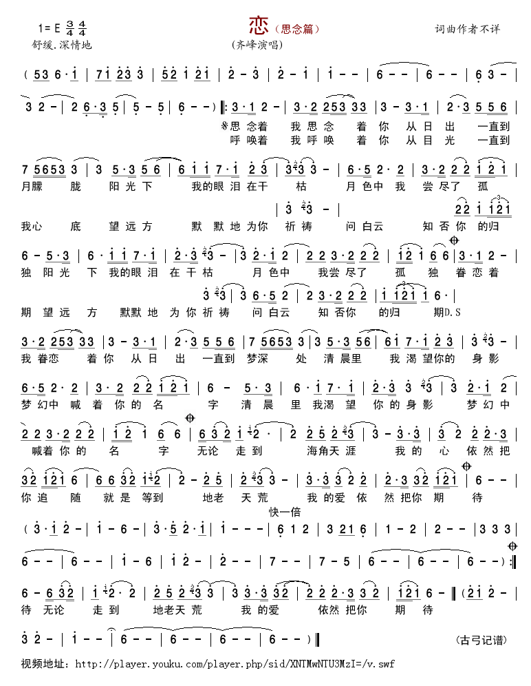 ��(һ�ָ��V)1