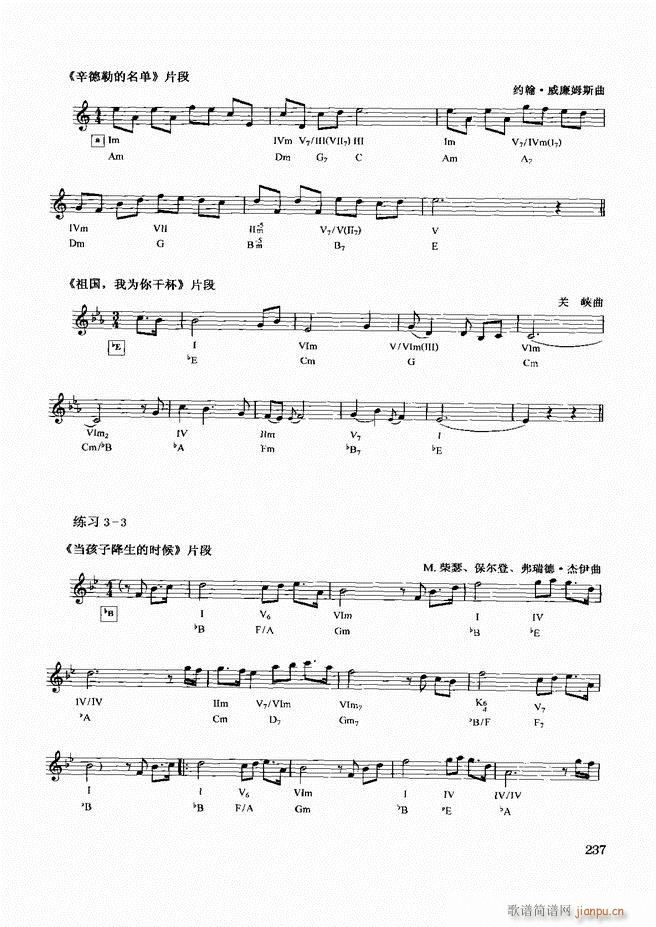 �������d������(sh��)�ý̳�181 240(ʮ�ּ�����)57