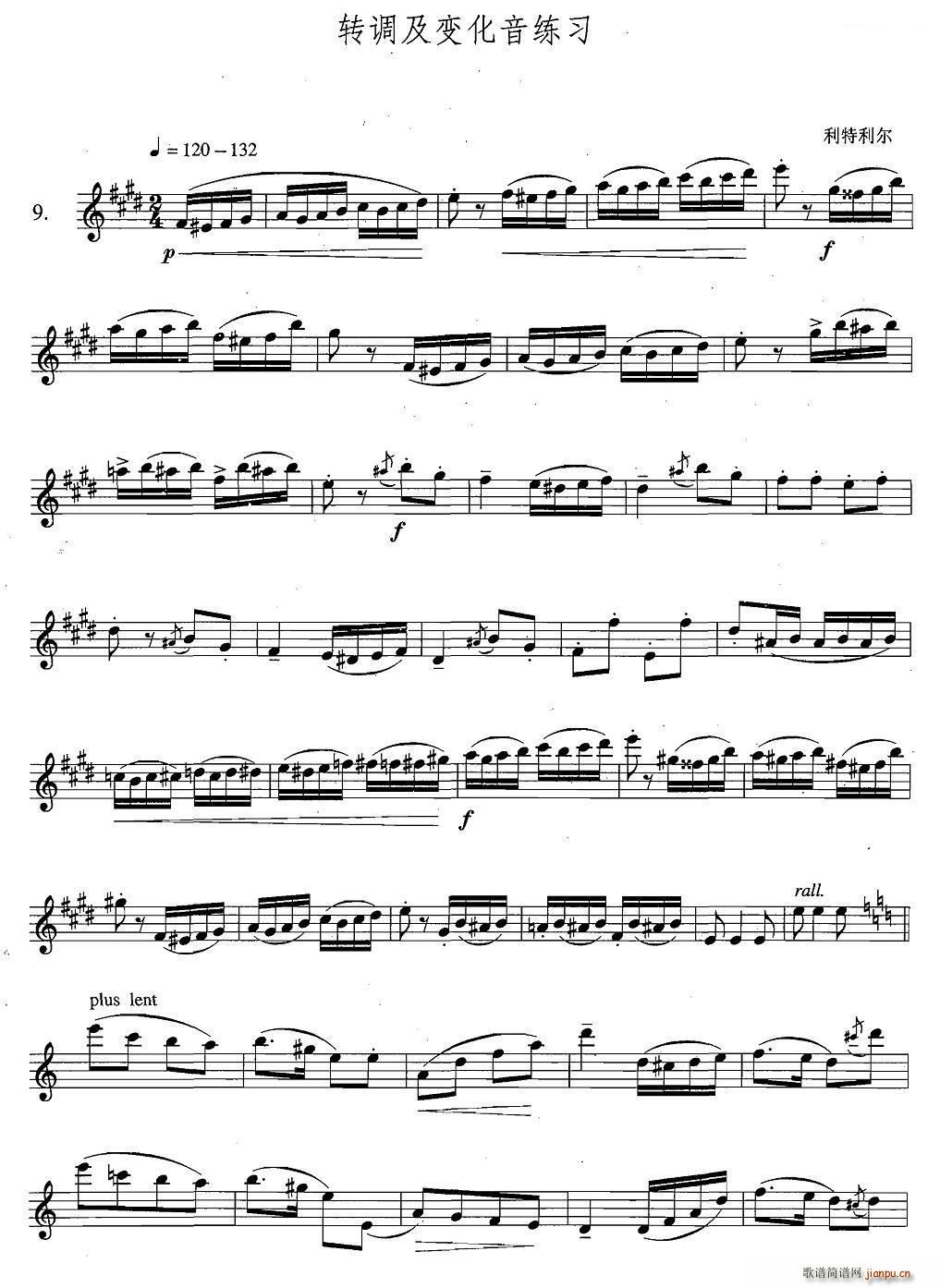 �_��˹�������ϼ� 4 9 �D�{��׃��������(ʮ�ּ�����)1