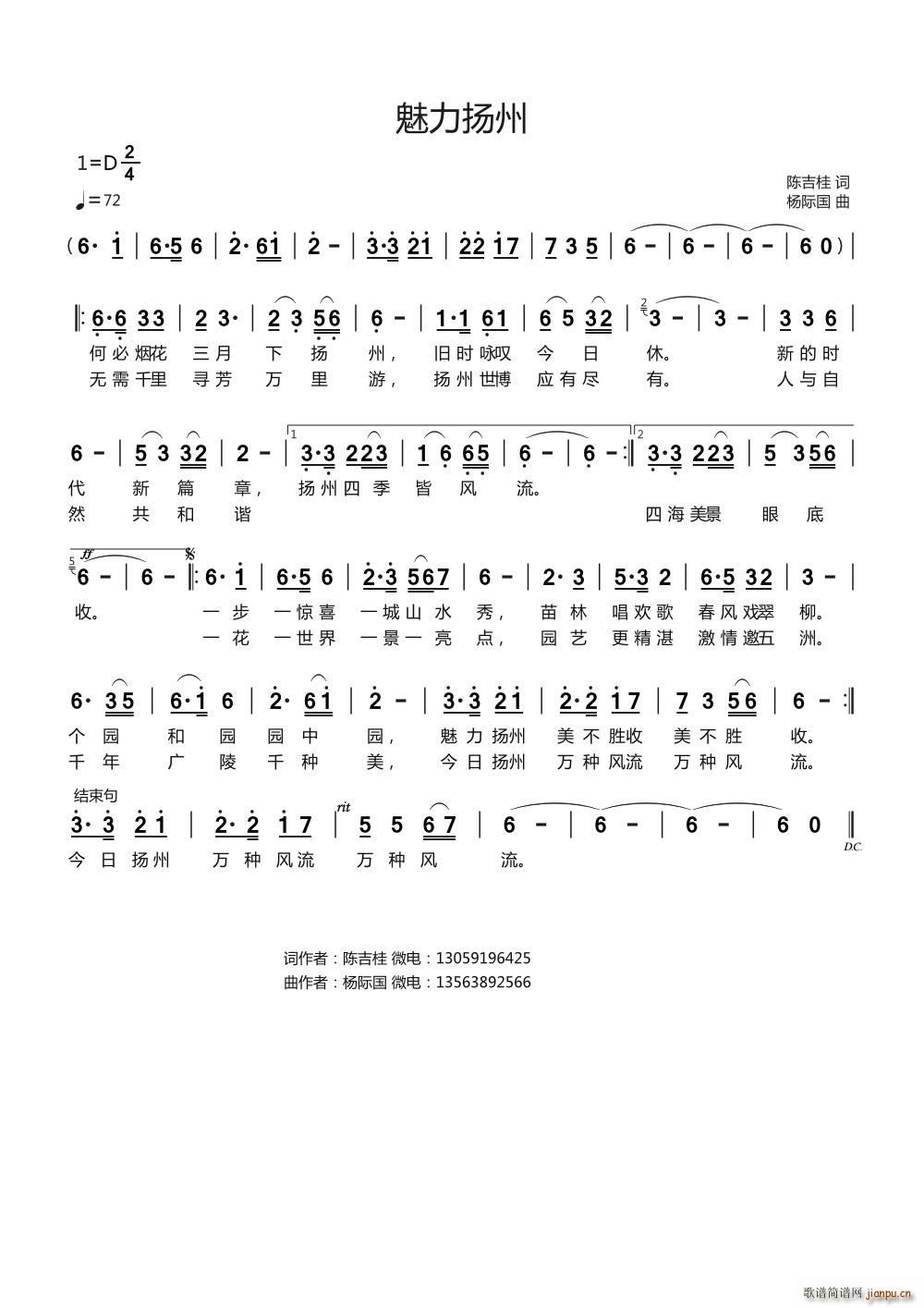 �����P��(���ָ��V)1