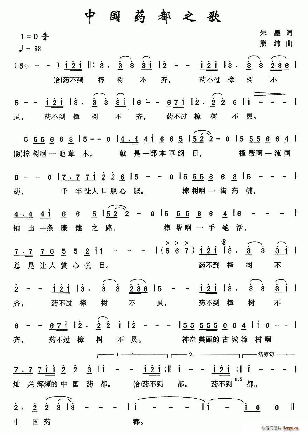 �Ї�ˎ��֮��(���ָ��V)1