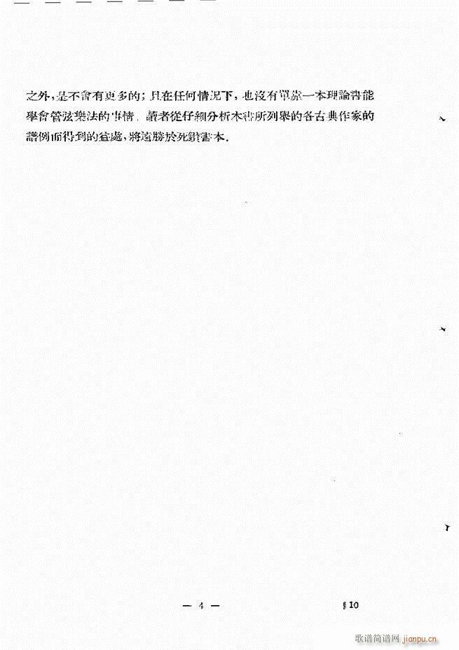 ���Ҙ�(l�� )���̳� �¾� Ŀ�ǰ��(ʮ�ּ�����)13