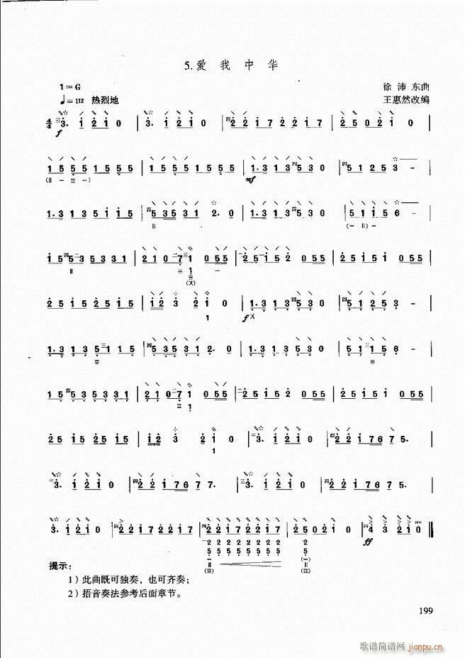 ��������̳� �����c����181 240(ʮ�ּ�����)19