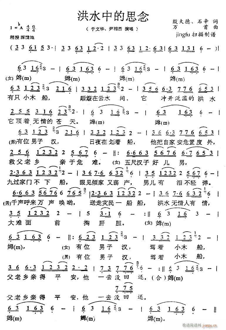 ��ˮ�е�˼��(���ָ��V)1